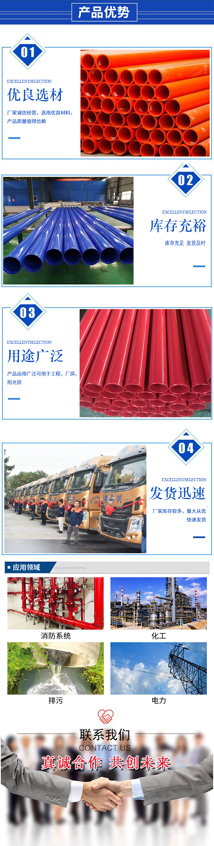 2024062648580139.jpg 545d4e7a-88c2-4b77-a379-da92d7c652f2.jpg