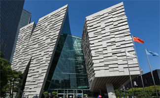 廣州圖書(shū)館新館