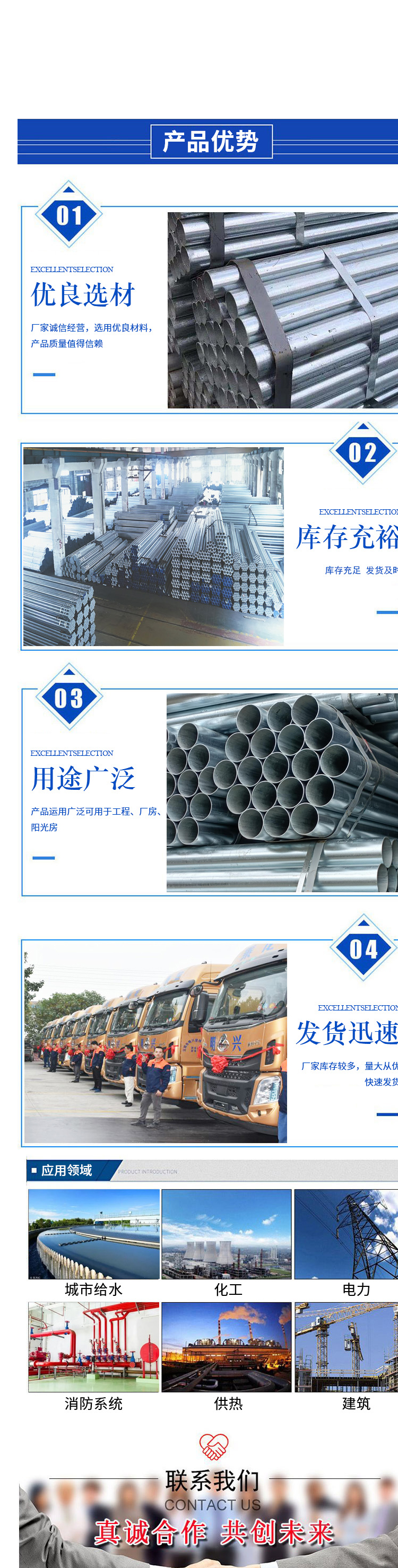 2025032420408441.jpg 02638b88a70a3840fd90a8ea6e5c432.jpg