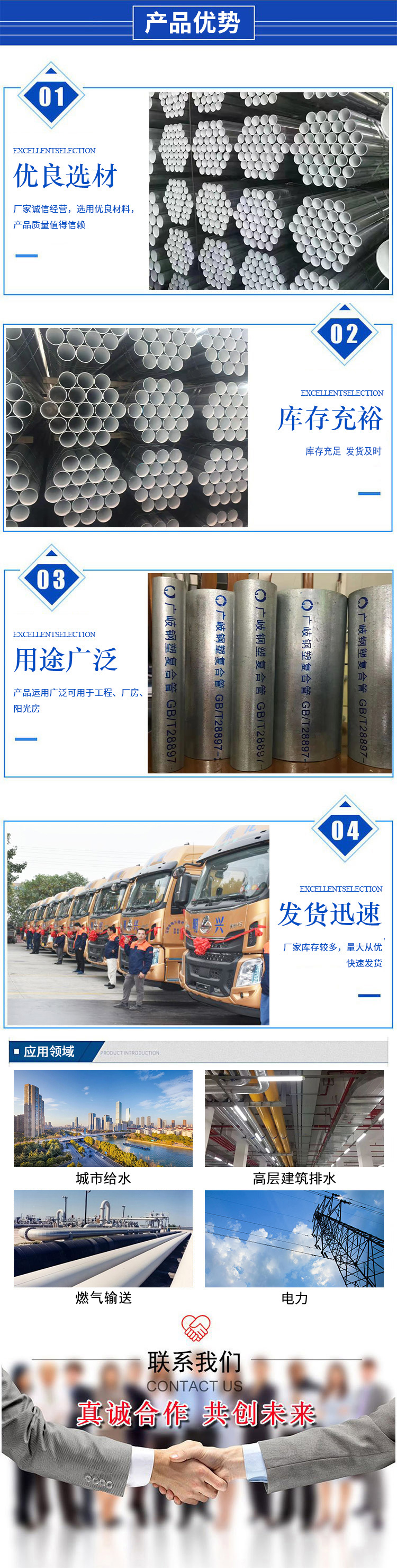 2025032516657945.jpg ce615ccd9bde55e127a96b42bd80cf0.jpg